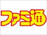 Famitsu Logo